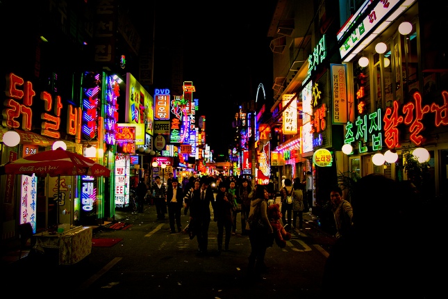 Photo Credit: lovesouthkorean.tumblr.com