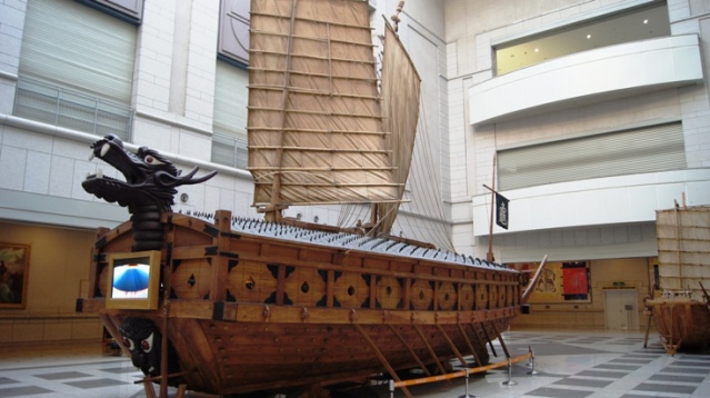 Admiral Yi's Turtle Ship